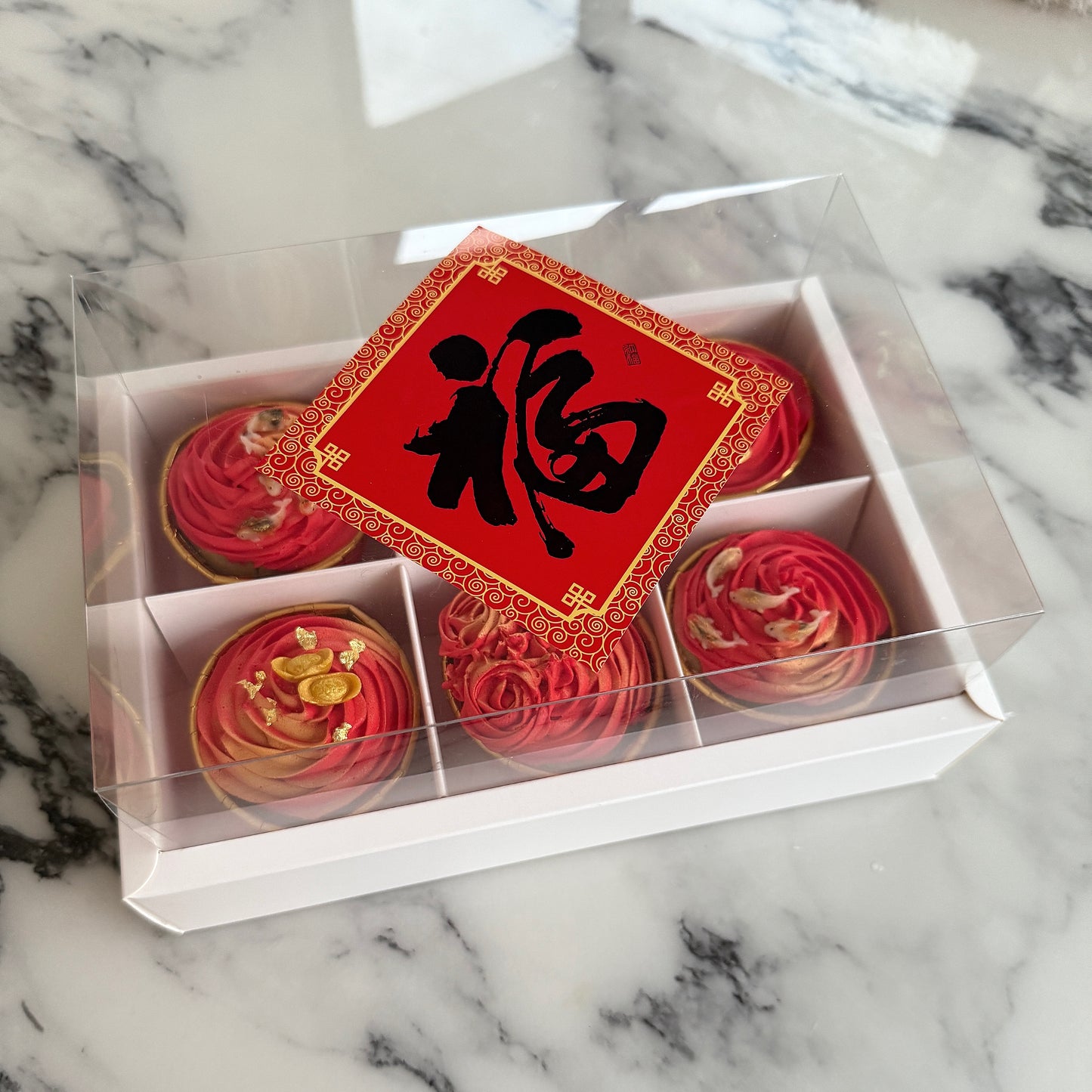 Chinese New Year Pupcakes