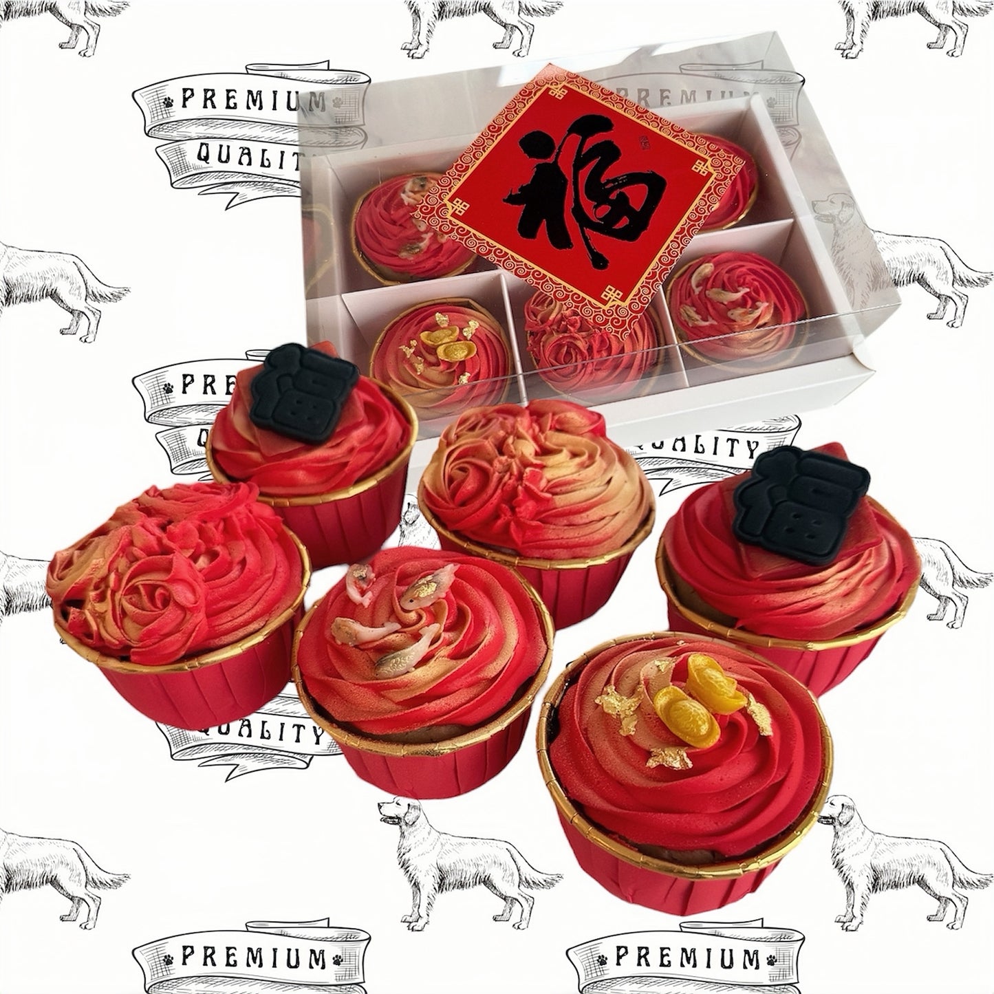 Chinese New Year Pupcakes